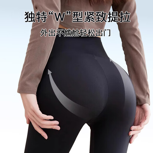 雪茜曼五分鲨鱼裤女春夏季无痕冰丝超薄健美大码外穿瑜伽安全打底短裤