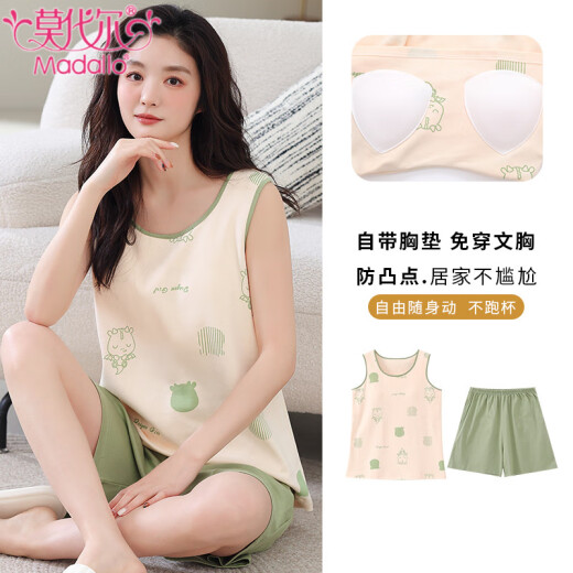 莫代尔睡衣少女夏季带胸垫背心短裤薄款棉质可爱卡通宽松大码家居服套装 9857 M