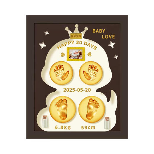 
Yuan Clan Year of Snake Baby Hand and Foot Print Photo Frame Souvenir Baby Fetal Umbilical Cord Collection Full Moon Hundred Days Newborn Hand and Foot Print 12-inch Dark Green Frame [Future Si Jin] Hollow White +
