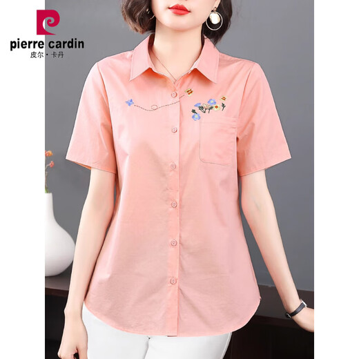 皮尔卡丹（pierre cardin）纯棉妈妈上衣中长款翻领短袖衬衫女夏季休闲大码女士刺绣印花衬衫 蓝色-9857 2XL (适合135-145斤)