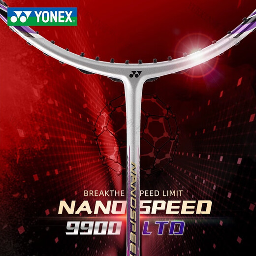 
YONEX YY Nano NS9900LTD Purple Limited Badminton Racket Speed ​​Doubles CH 3U Purple NS9900LTD Limited 5 Air Shooting B95 Line Not Wear By Default