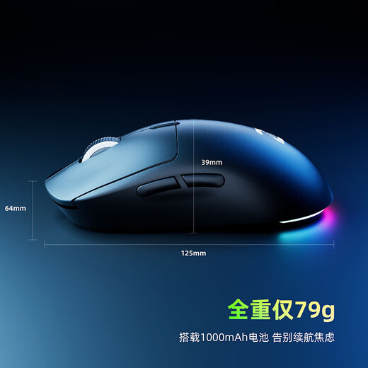 Magnetic Power (ZIDLI) E-Sports Gaming Mouse Home Desktop Computer Notebook Wireless Mouse LOL Chicken CF Business Office Mechanical Mouse Cool Luminous Internet Cafe Internet Cafe Special ZM300-W Wireless Mouse Black with Charging Base