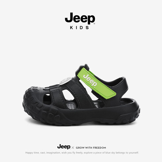 JEEP男女童速干凉鞋夏季溯溪沙滩鞋儿童玩水包头运动凉鞋 黑色37/38