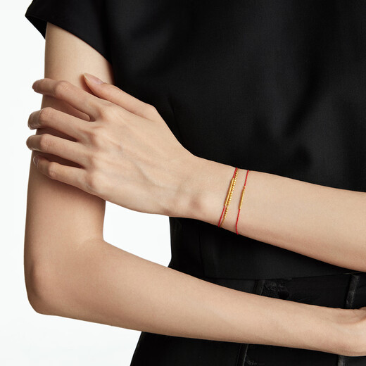 Zhou Dafu mit blitzschneiderem Gold, Rot und Gold Doppelschicht geflochtenes Armband Golden Gold Armband Geschenk EOF1518 15 cm etwa 2,4 g Preis (Arbeitsgebühr 420)