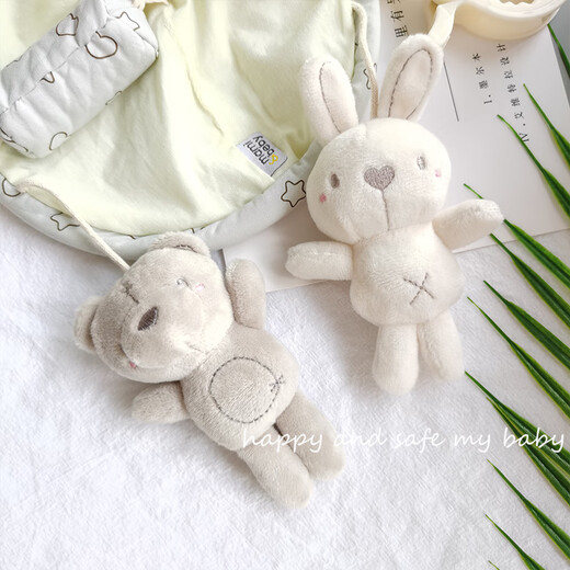 
Qingyu Xiaoling Baby practices the toy hanging of bed bell on the car toys for clamping baby cart hanging wind chimes Rabbit Bear-Lathe wind chimes