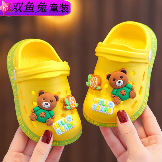 双鱼兔（SHUAGNYUTU）夏童拖鞋可爱软底防滑凉拖婴幼儿洞洞鞋 粉色 18 内长约12CM