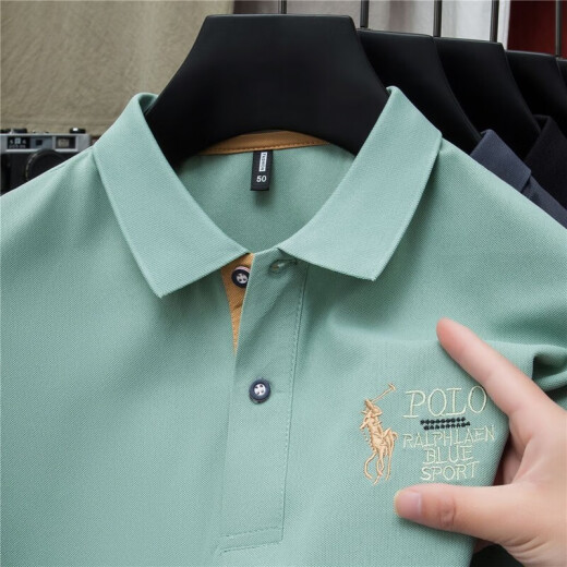 
Cool Qihao Paul shirt summer hot day lapel t-shirt official website flagship store handsome summer breathable middle-aged and young men's lapel 829 white + black [high-end] M Recommended 100-120 Jin [Jin equals 0.5 kg]