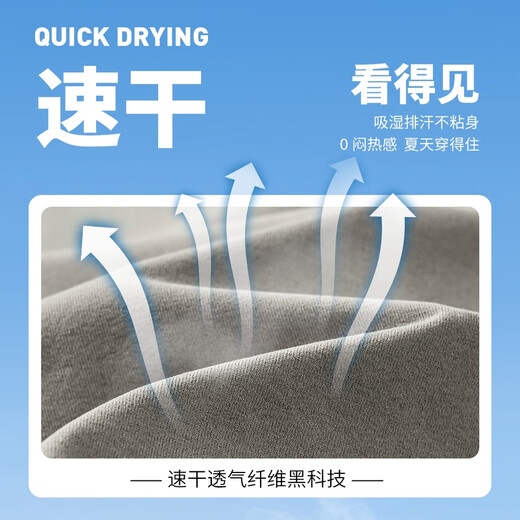 与狼共舞【弹力速干】夏季轻薄透气驱蚊短袖POLO衫男 701卡其 2XL(185) 
