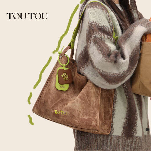 toutou抹茶托特包2025春季新款撞色大容量通勤质感百搭腋下大包包 现货奶油白春上新浅春穿搭