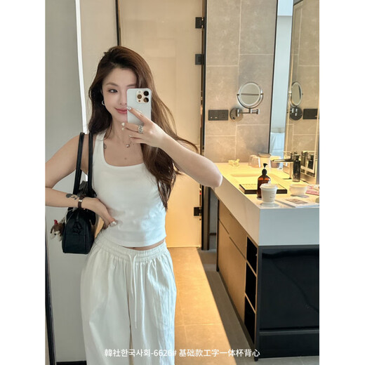 FHHUABD Agencia de Noticias Coreana 6626 Chaleco básico de taza en forma de I para mujeres con senos laterales, delgada y hermosa espalda, ropa interior y exterior, ropa interior base, rosa, talla individual 80-130