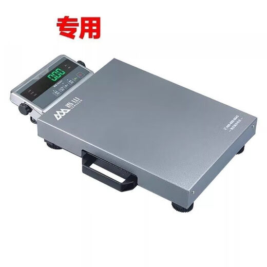 Xiangshan Xiangshan Bluetooth Express Scale TCS-150-A Electronic Scale Portable Express Scale JD Express Rookie Debon Express Scale Xiangshan Bluetooth Express 150kg2315JD Model