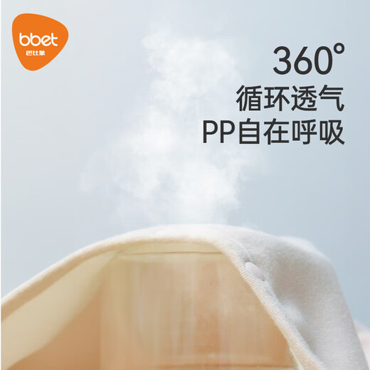Men and girls baby urinary skirt baby diaper ring toilet training pants breathable and washable magic tool children urinary skirt light powder 1 pack M (0-4 years old, 6-24 Jin [Jin equals 0.5 kg]