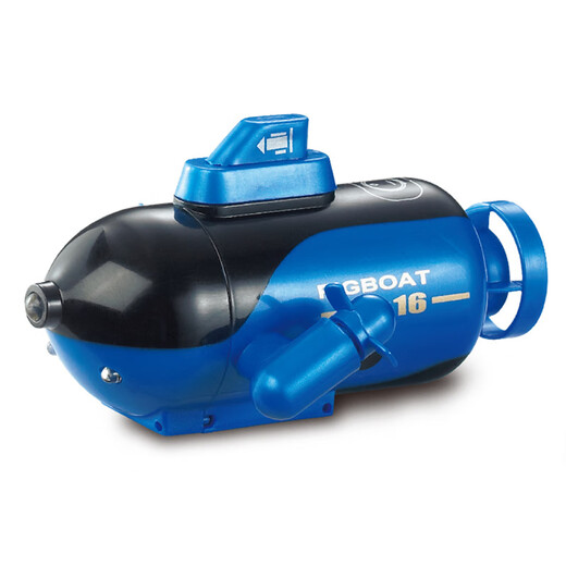 Kemeile Mini Remote Control Submarine Summer Water Playing Toys Wireless Speed Boat Racing Charging Remote Control Boat Children's Toys Yellow