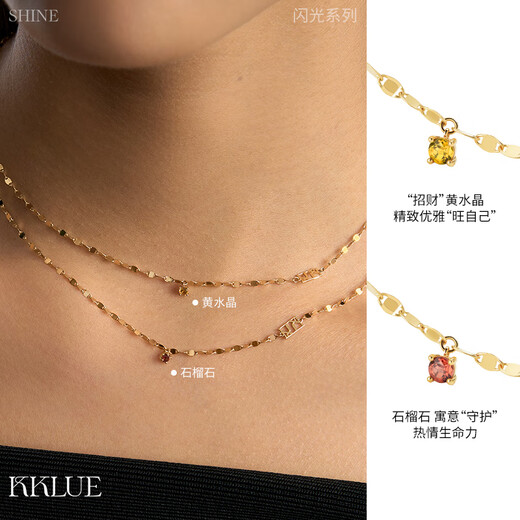 Yadige flash series 18K gold 14K gold treasure choker water ripple necklace citrine pomegranate elegant 18K gold fortune citrine necklace