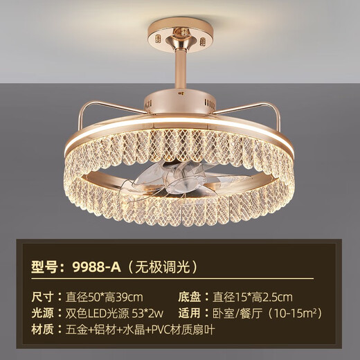 Opple Light Luxury Crystal Restaurant Chandelier 2024 Новый обеденный стол