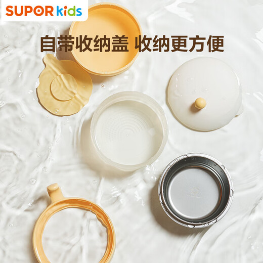 苏泊尔（SUPOR）宝宝辅食碗注水保温婴儿恒温吸盘不锈钢儿童餐具 巧克力色 【升级真空锁温6H】注