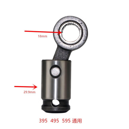 Pupan Airless Sprayer Accessoires Gurrik 390 395 490 495 595 695 Dichtungsringkörper Pumpenkörperkörper Typ 390 395 495 Keramikpumpenkörper