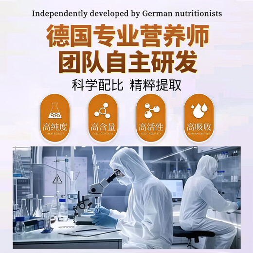 HIEUAILR白芸豆阻断剂减肥减脂肪瘦肚子燃脂全身快速瘦提高代谢不反弹强效