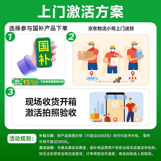 小米Xiaomi 15 Pro  新品5g手机  小米15Pro手机 小米15 pro 岩石灰 16GB+512GB 官方标配