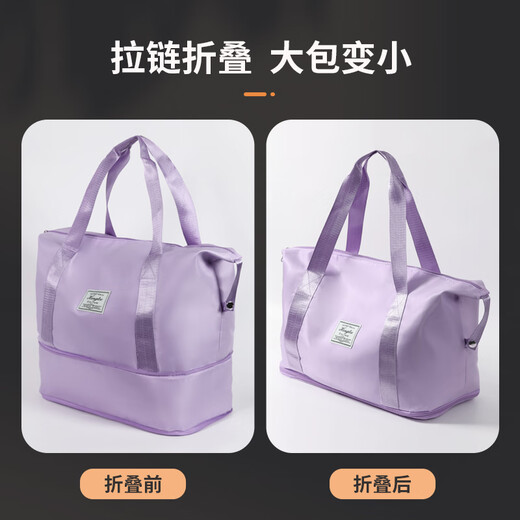 易旅旅行包大容量女很大拉杆手提出差便携待产收纳包运动健身包行李袋 【升级可扩展款】黑色(干湿分离 大