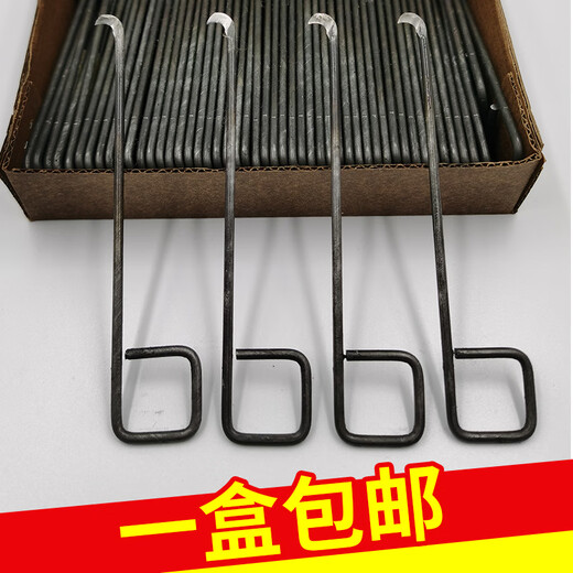 Jiang Zhiai Hook Knot Knot Knot Messer Textile Factory Special 13567G Quadratisch Ohr Biegung Griff Marke Dreh- und Schnittgarn -Schlucken -Haken -Messer Special Excellent 10 g Quadratgriff (100 Griffe/Box) über 60 0 cm 0 cm