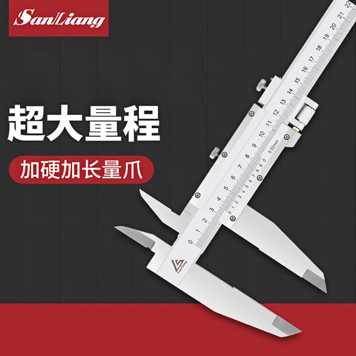 三量（sanliang）日本双刀爪游标卡尺0-500/600/1000双刀头不锈钢卡 141S-4840-500mm双刀爪不锈钢