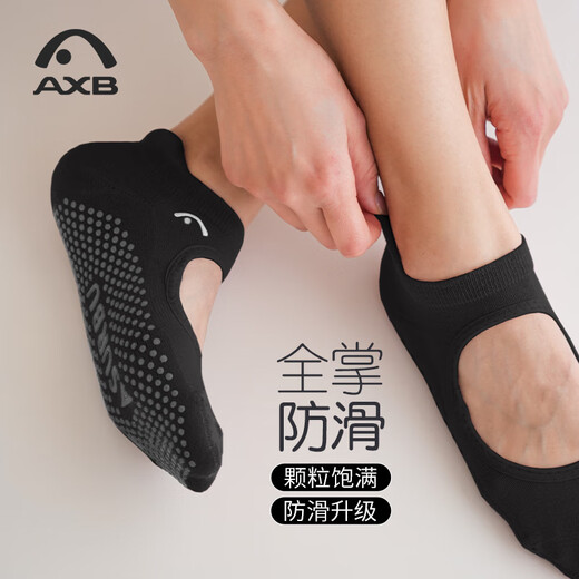 Aixiabu Yoga Socks Professional Yoga Socks High-end Fashion Four Seasons Dancing Silicone Anti-Slip Socks Pilates Sports Socks