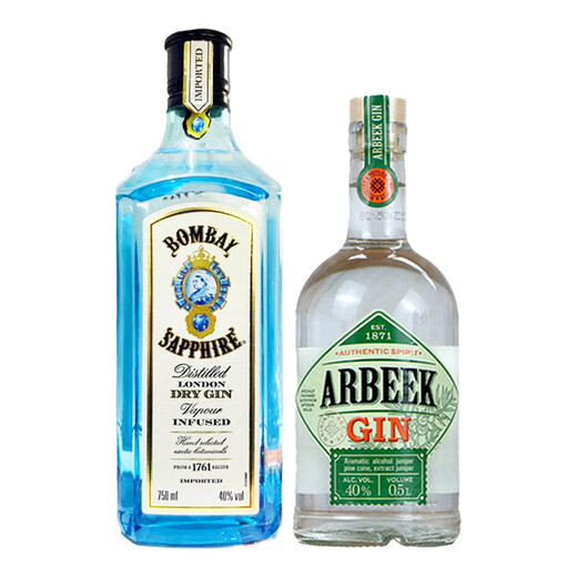 Bombay Sapphire (Bomboy) Bombay Sapphire Gin Gin Gin Bouteille d'origine Importée d'alcool étranger Felt Mumbai + Obek 750 ml 2 bouteilles