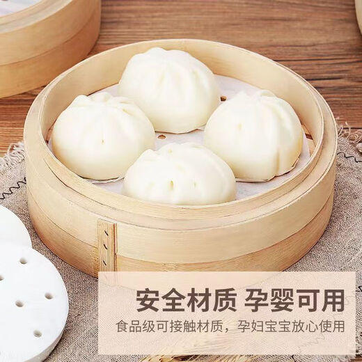 Kashiwashio Steamed Bun Steamer Paper High Temperature Resistant Disposable Household Double-sided Silicone Oil Round Baking Special 100 Sheets Steamer Paper Household Pack Small 3 inches (7.6cm)