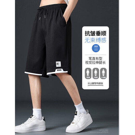 Maoni Ice Silk Shorts Men's Summer 2025 New Quick-drying Workwear Five-cent Large Pants Loose Casual Sports Pants Black + Dark Gray Main Image Model XL Recommended Weight 110-140 Jin Jin is equal to about 0.5 kg