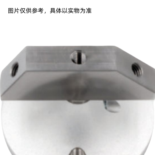 HEXCON HP-S-X1C/H Экспериментальная стильная всасывающая чашка M3 M00-694-209-000 1