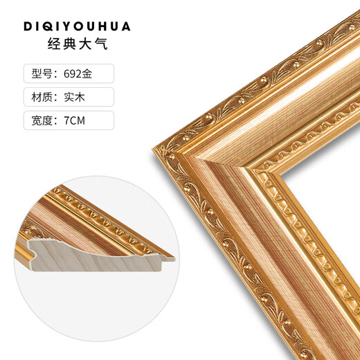 
Diqi White Rose Garden Landscape Character Hand-painted Oil Painting European Entrance Decoration Painting American Restaurant Bedside Bedside Painting 692 Gold Solid Wood Frame 100*70