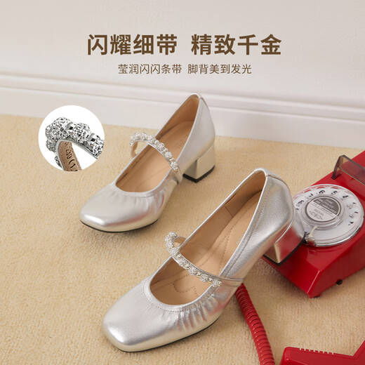 他她TATA女鞋甜心玛丽珍鞋高跟粗跟小皮鞋羊皮单鞋子7ACC1CQ4银色 37