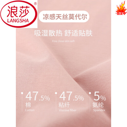 Langsha 2025 Nuevo hombre pantalones de verano pantalones cortos de verano pantalones cortos adolescentes