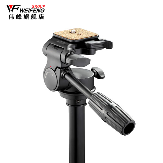 Weifeng 6663a Stativ Aluminium -Legierung SLR Digitalkamera Ständer tragbarer ReisetripoD Stativstativ professionelle Fotografie und Video für Canon Nikon C6626 Stativ geeignet