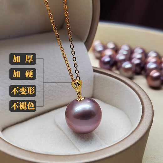 Brightness 12mm round strong light purple large pearl pendant free sterling silver necklace for women 11mm slight flaws daily moderate size