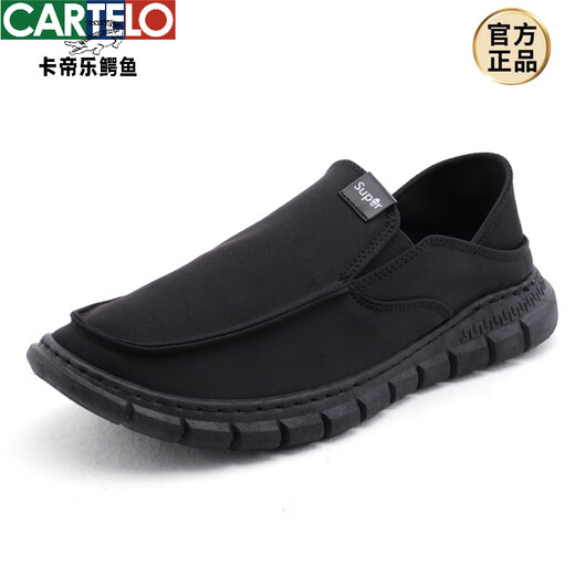 卡帝乐鳄鱼（CARTELO）老北京布鞋男夏季潮流百搭帆布鞋男士一脚蹬懒人休闲鞋子透气潮鞋 YS9901绿色 39