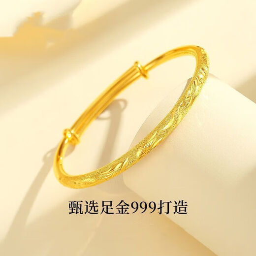 BZK gold dragon and phoenix push-pull bracelet 999 pure gold wide-faced women's bracelet gold-plated for Mother's Day, dragon and phoenix Chengxiang bracelet + exquisite gift box 22.80g