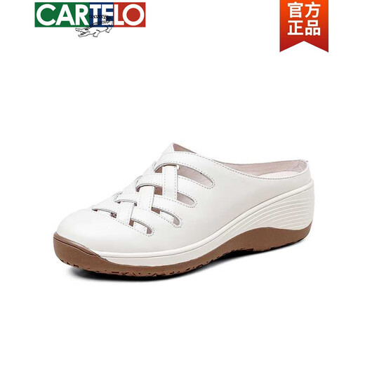 卡帝乐鳄鱼（CARTELO）高端真皮包头凉鞋女2025年新款夏季凉拖鞋外穿软底透气坡跟女鞋 米白色【升级版】  35