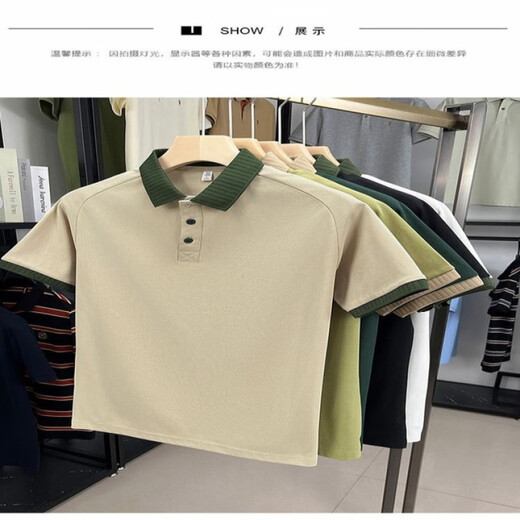 DUXD战马保罗短云夏季男士运动休闲商务翻领纯色POLOT恤衫 白色(829#纯色款) M 120斤以下