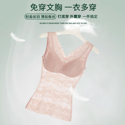 婷美束胸内衣塑身衣上半身束腰收腹聚拢防下垂无痕束身背心女夏季薄款 【1件装】肤色 XL 【建议116-130斤】