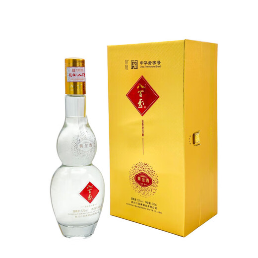 彭祖八百寿黄金酒52度浓香型纯粮优级白酒500ml 中华老字号非遗工艺 52%vol 500mL 4瓶 整箱装