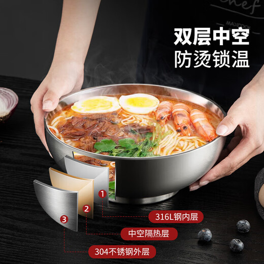 Meichu (Maxcook) Tazón de sopa grande Tazón de fideos 316L Acero inoxidable de acero inoxidable Anti-escaladera Tazón de fideos instantáneos Ensalada de fideos fríos Tazón Hogar en espesor de 22 cm MCWA9898