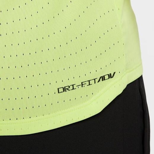 耐克（NIKE）男子AS M NK DFADV AROSWFT SINGLET背心 FN4232-736 XL