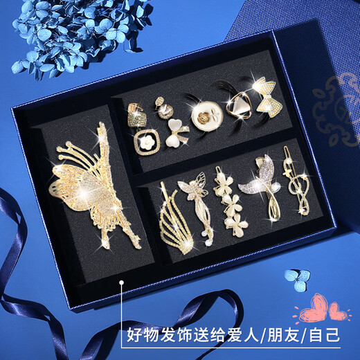 Gunai high-end hairpins for the back of the head 2025 new hairpins, headwear, headbands, women's high-end light luxury hairbands, rubber bands, small grabbers, romantic butterfly hair accessories gift box