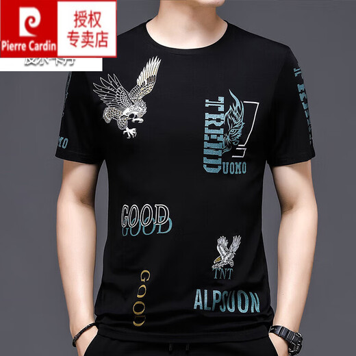 
Pier Cardin printed short-sleeved T-shirt for men in summer tiger head loose ice silk half-sleeved body mat for men thin ice-feeling T flagship official-826 double tiger M 165/ Suggested 95-120Jin[Jin equals 0.5 kg]
