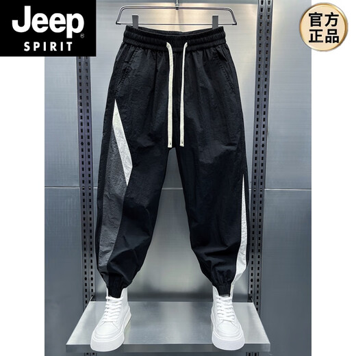 JEEP SPIRIT夏季薄款宽松休闲裤男条纹拼接小脚九分裤痞帅潮牌束脚哈伦运动裤 黑绿薄/款 M 100-125斤