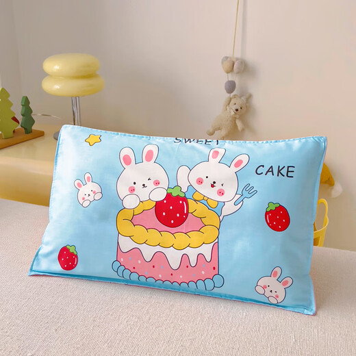 Catnip 100% cotton children's quilt cover single product 100% cotton kindergarten baby nap quilt cover Cake Rabbit 120*150cm single piece quilt cover