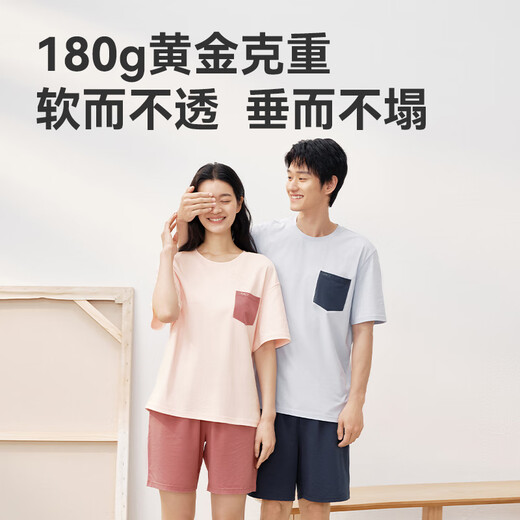 京东京造10A抗菌纯棉睡衣男短袖套装25春夏情侣家居服蓝XL