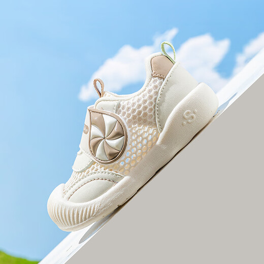 Tombeck Kleinkindschuhe für Jungen Sandalen Sommer Mesh Baby Schuhe weiche Sohle Function Girls Schuhe 1-3 Jahre alt Beige 19
